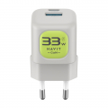 Мережевий зарядний пристрій HAVIT GaN 33W USB-A+USB-C HV-UC230-GYGN Мережевий зарядний пристрій HAVIT GaN 33W USB-A+USB-C HV-UC230-GYGN
