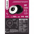 LED світильник вуличний на сонячній батареї Velmax V-SL-15 датчик руху 15W 2700-6500K з пультом 28-30-15 LED світильник вуличний на сонячній батареї Velmax V-SL-15 датчик руху 15W 2700-6500K з пультом 28-30-15