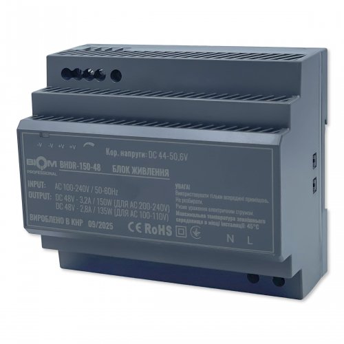 Блок питания Biom на DIN-рейку 150W 3.2A 48V BHDR-150-48