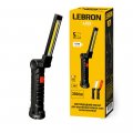 Фонарь ручной LED аккумуляторный Lebron L-HL-10082 3W 6500K USB+Type-C для рабочих зон 15-15-95
