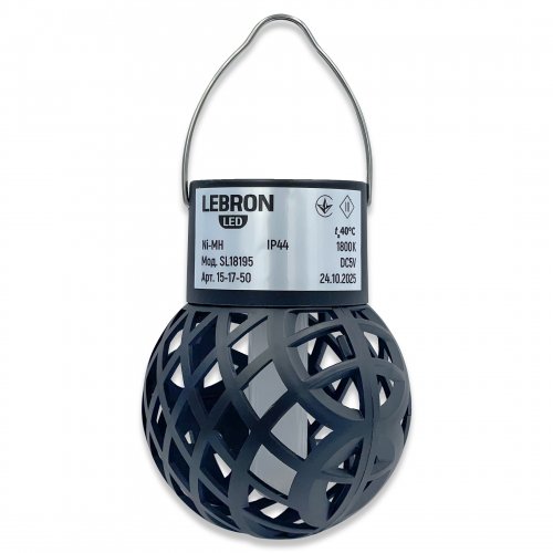 Настільна LED лампа Lebron L-SL-18195 акумуляторна вулична 1800K IP44 на сонячній батареї 15-17-50