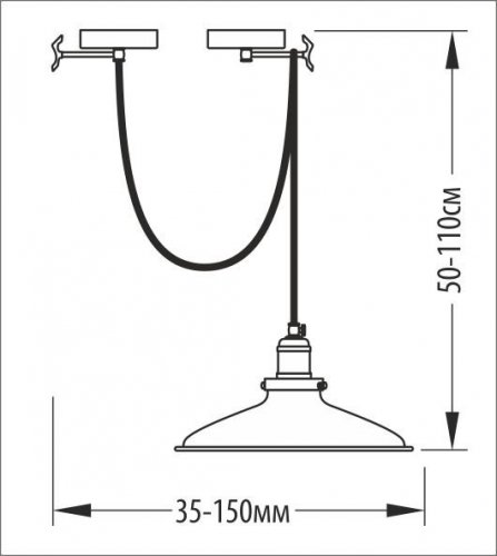 Подвесной светильник золотистый PikArt 608