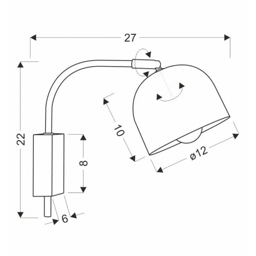 Светильник настенный Candellux RUPI 21-75482