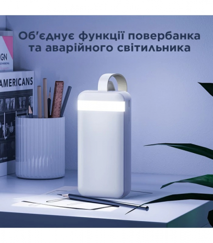 Портативное зарядное устройство УМБ повербанк Remax Bole Series 20Вт+22.5 Вт PD+QC 30000MAH RPP-522