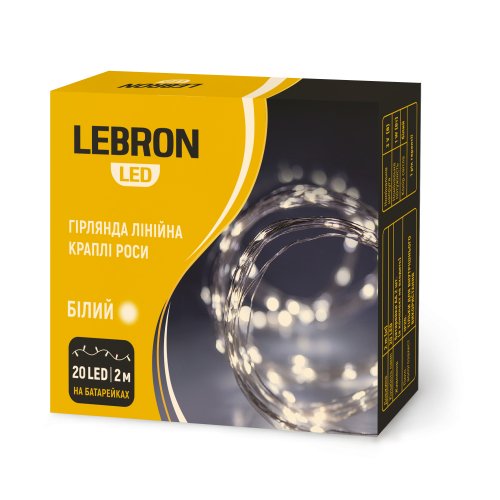 Led гирлянда Lebron линейная капли росы 20LED 2м IP20 белая 15-18-04