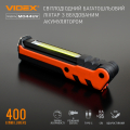Портативный led фонарик Videx M044UV 400Lm 4000K IP20 VLF-M044UV с ультрафиолетовым светом