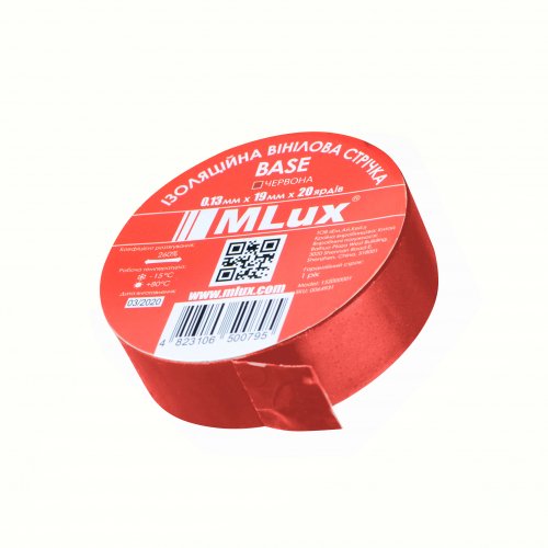 Вінілова ізоляційна стрічка MLux BASE 19ммх20ярд Червона (152000007)