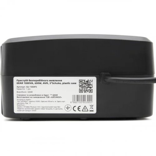 ИБП непрерывного действия Gear UPS 1000VA 600W AVR 3Schuko plastic case GU-1000P3