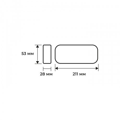 Блок живлення Eurolamp 200W 12V 16.66A IP20 PS-200W(12V)