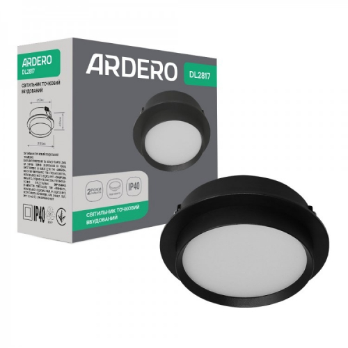 Точечный светильник Ardero DL2817 под лампу GX53 IP40 черный 8559