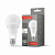 Світлодіодна акумуляторна LED лампа LED Titanum A68 9W E27 4000K TL-EMA68-09274