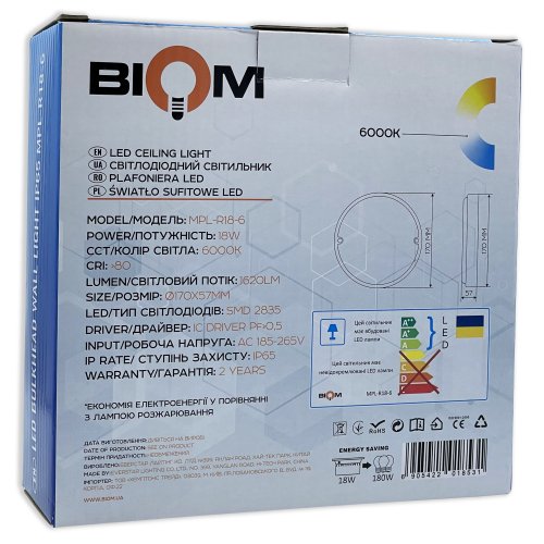 LED светильник Biom ЖКХ MPL-R18-6 18W 6000K IP65 круглый 17814