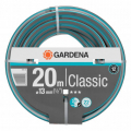 Шланг Gardena Classic 13мм 20м 18003-20.000.00 Шланг Gardena Classic 13мм 20м 18003-20.000.00