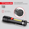 Портативний світлодіодний акумуляторний ліхтарик Titanum 700Lm 6500K IPX2 TLF-T08