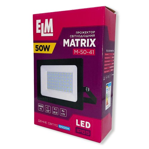 Світлодіодний LED прожектор ELM MATRIX M 50W 6500K 26-0037