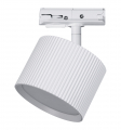 Светильник трековый Eurolamp под лампу GX53 IP20 белый LHT-GX53(white)