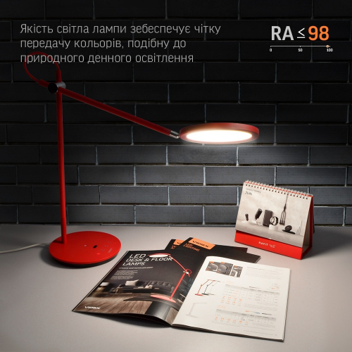 Настільна LED лампа Videx 20W 4100K червона VL-TF15R