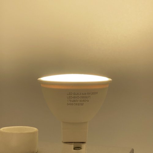 Світлодіодна LED лампа Eurolamp ECO серія "P" MR16 5W GU5.3 3000K LED-SMD-05533(P)