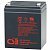 Аккумуляторная батарея Hitachi CSB 12V 5Ah HR1221WF2