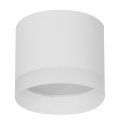 Точковий LED світильник Eurolamp для ламп GX53 30W білий LH-LED-GX53(white)N2