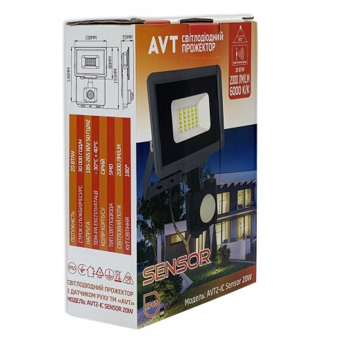 LED прожектор AVT AVT2-IC Sensor SMD 20W 6000К IP65 220V с датчиком движения 1022045
