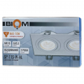 Светильник точечный Biom под 2 led лампы MR16/GU5.3 без лампы встраиваемый квадрат белый SP-11S-W-AL