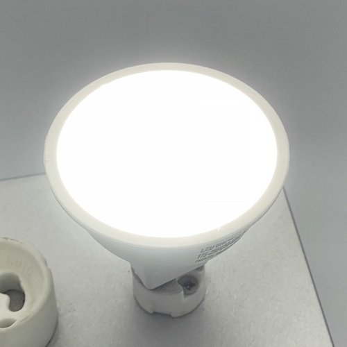 LED лампа Horoz FONIX-6 6W GU5.3 4200K 001-001-0006-031