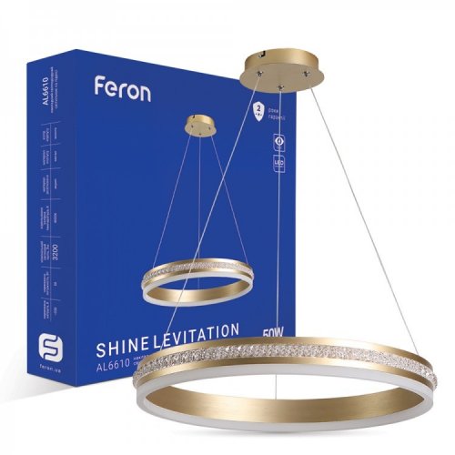 LED светильник Feron AL6610 SHINE LEVITATION 50W 4000К золото 7687