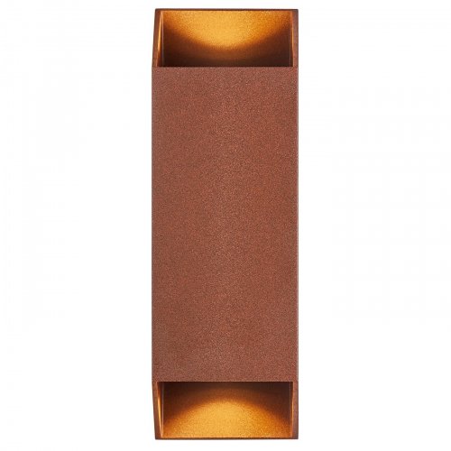 Вуличний світильник Nordlux Nico GU10 IP54 під 2 лампи коричневий 2218221009