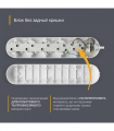 Подовжувач блоковий (ABS) ELECTRUM 5 розеток 5м з заземленням і вимикачем C-ES-1815