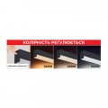 Подвесной LED светильник Horoz FORTUNE3-40 40W 3ССТ 3000/4000/6400K черный 019-050-1040-020 Подвесной LED светильник Horoz FORTUNE3-40 40W 3ССТ 3000/4000/6400K черный 019-050-1040-020