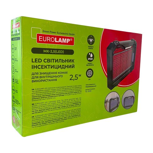 Світильник для знищення комах Eurolamp інсектицидний 2.5W IP20 MK-2,5(LED)