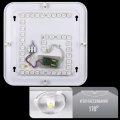LED светильник Biom Smart 50W 3800Lm SML-S01-50/2 20442