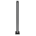 Вуличний LED світильник Nowodvorski Slit 12W 3000K IP54 11376