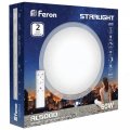 LED светильник Feron Starlight AL5000 60W 4900Lm 3000-6500К+RGB 6396