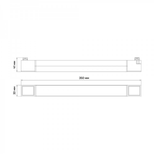 LED светильник трековый Ardero AL122F 20W 4000К черный 8251