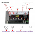 Блок питания LT 24W 24V 1А IP20 S-24-24 062301