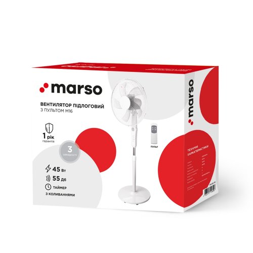 Вентилятор напольный Marso М16 45W 230V с пультом 70-20-70