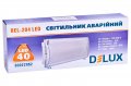 LED світильник аварійний DELUX REL-204 4W 40LED IP20 без акумулятора 90022962