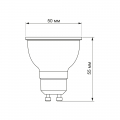 Світлодіодна LED лампа Videx MR16 7W GU10 4100K VL-MR16eL-07104