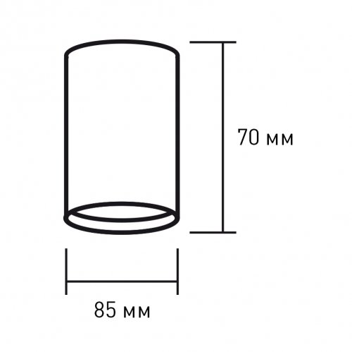 Точковий LED світильник Eurolamp для ламп GX53 білий LH-LED-GX53(white)N3