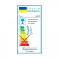 LED світильник Feron RING AL6070 90W 5300Lm 3000-6500К з пультом (40216) 7431