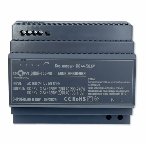 Блок питания Biom на DIN-рейку 150W 3.2A 48V BHDR-150-48