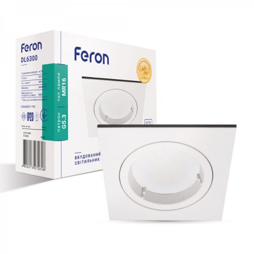 Світильник точковий Feron DL6300 під лампу MR16/GU5.3 білий без лампи 8120