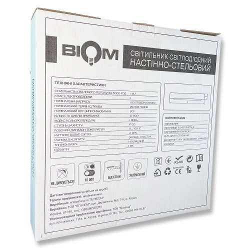 LED светильник накладной Biom 36W 6200К квадрат DL-S705-36-6 звездное небо 23905