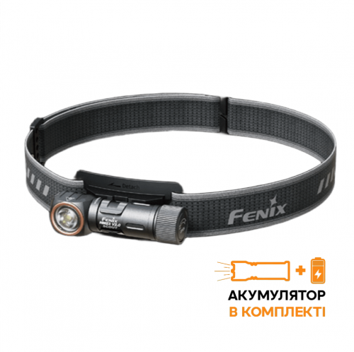 Налобный светодиодный аккумуляторный тактический LED фонарь Fenix 200Lm IP68 HM23 V2.0 Scout