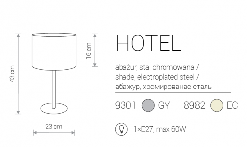 Настільна лампа Nowodvorski HOTEL ECRU I 8982