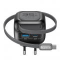Мережевий зарядний пристрій HAVIT UC251 GaN 35W USB-A+USB-C з кабелем USB-C HV-UC251-BK