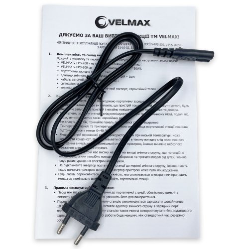 Портативна зарядна станція Velmax V-PPS-200sp 200W із сонячною панеллю 3×30W 31-10-02