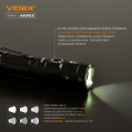 Портативный светодиодный аккумуляторный фонарик Videx A105Z 1200Lm 5000K IP44 VLF-A105Z
